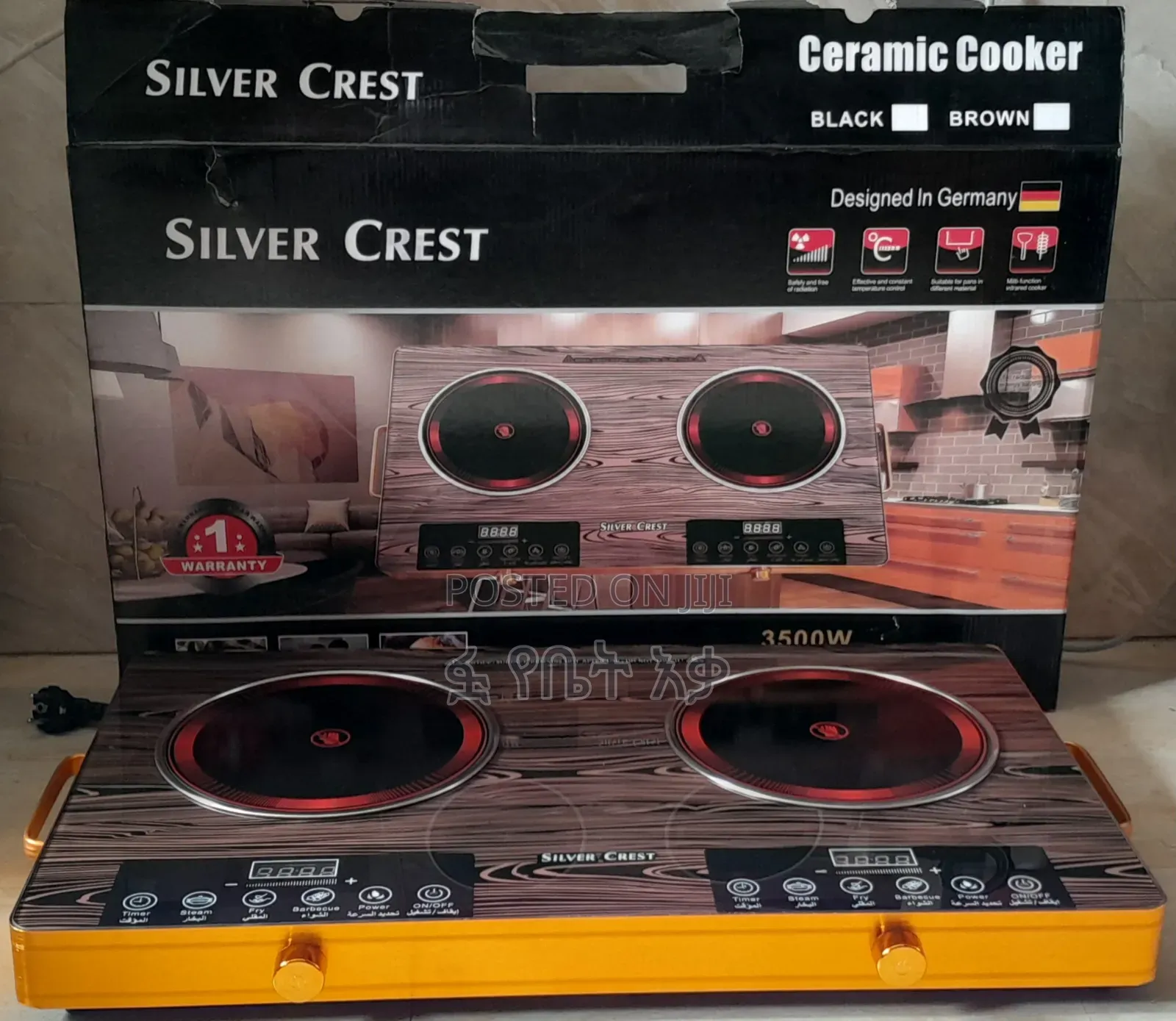 Silver Crest Electric Ceramic Touch Stove