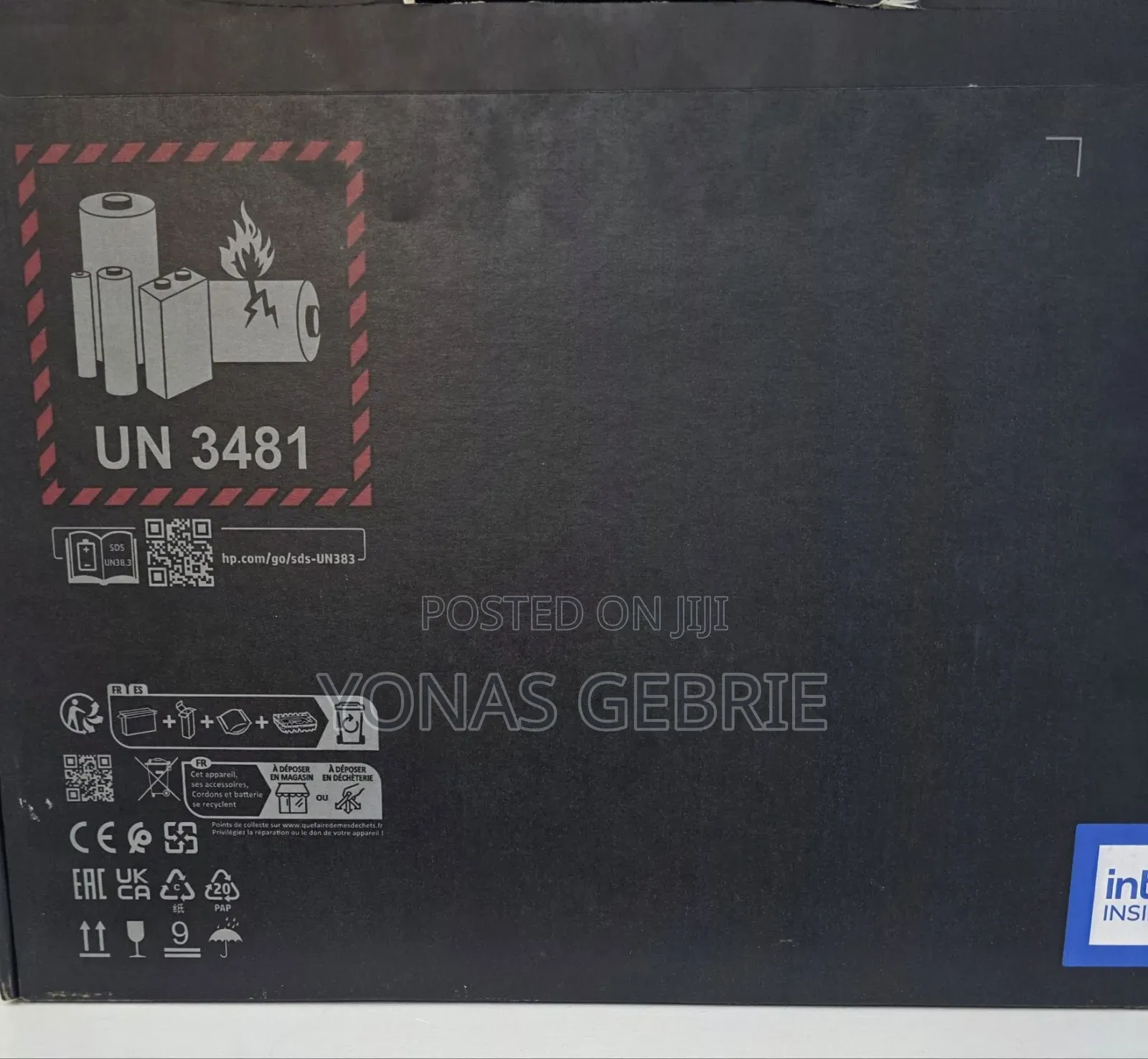 New Laptop HP 16GB Intel Core Ultra 7 SSD 1T