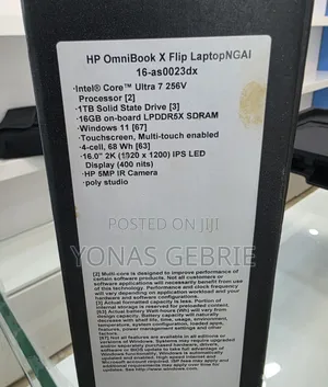 New Laptop HP 16GB Intel Core Ultra 7 SSD 1T