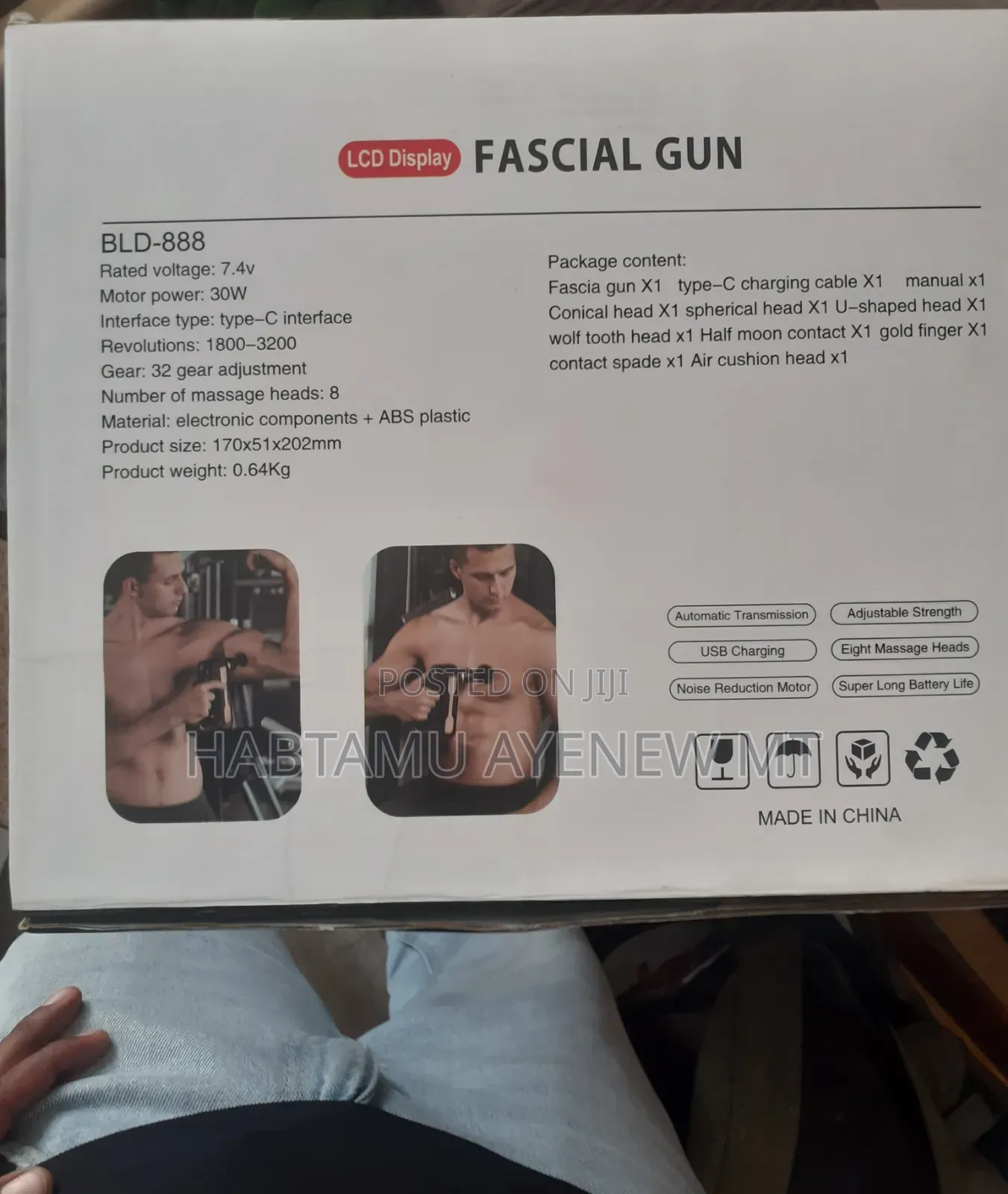 High Speed and Power Massager