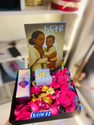 Mother's Gift