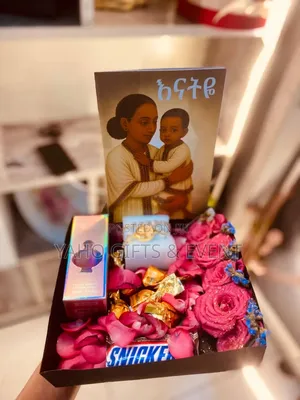 Mother's Gift