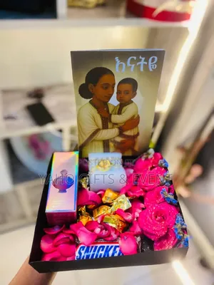 Mother's Gift