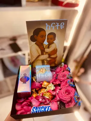 Mother's Gift