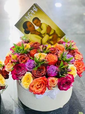 Table Flower Gift for Your Mom