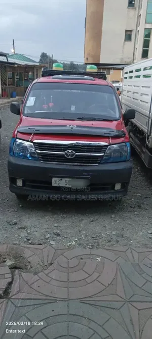 Toyota HiAce 2011 Red