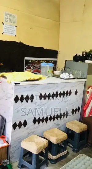 የሚሸጥ ምግብ ቤት ከነ ሙሉ እቃው