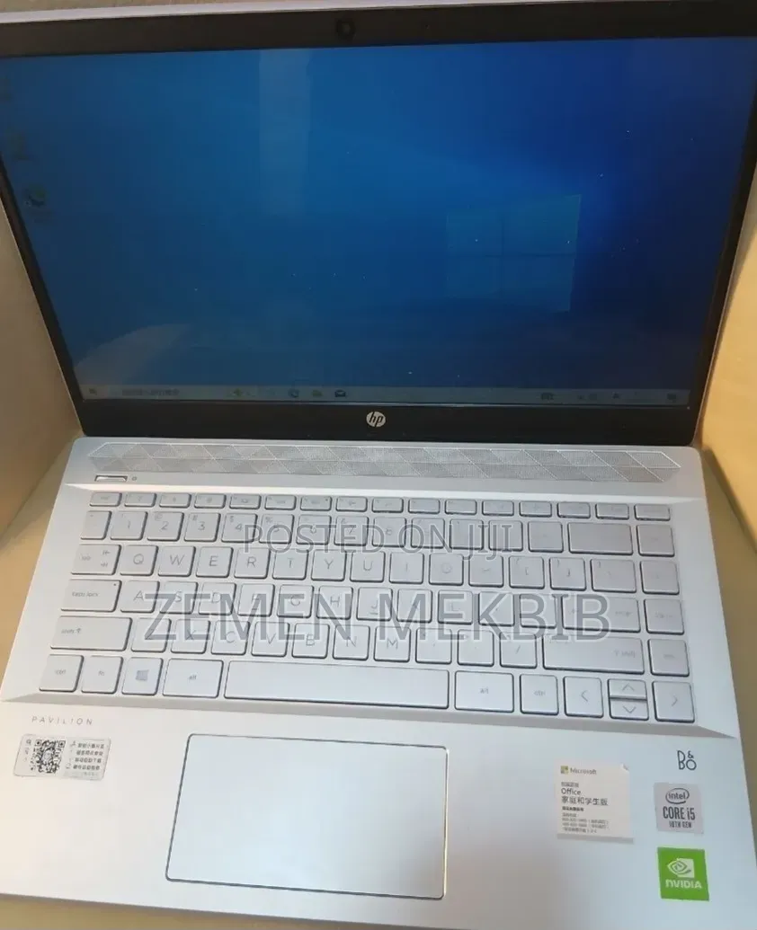 New Laptop HP Pavilion 15 16GB Intel Core i5 SSD 512GB
