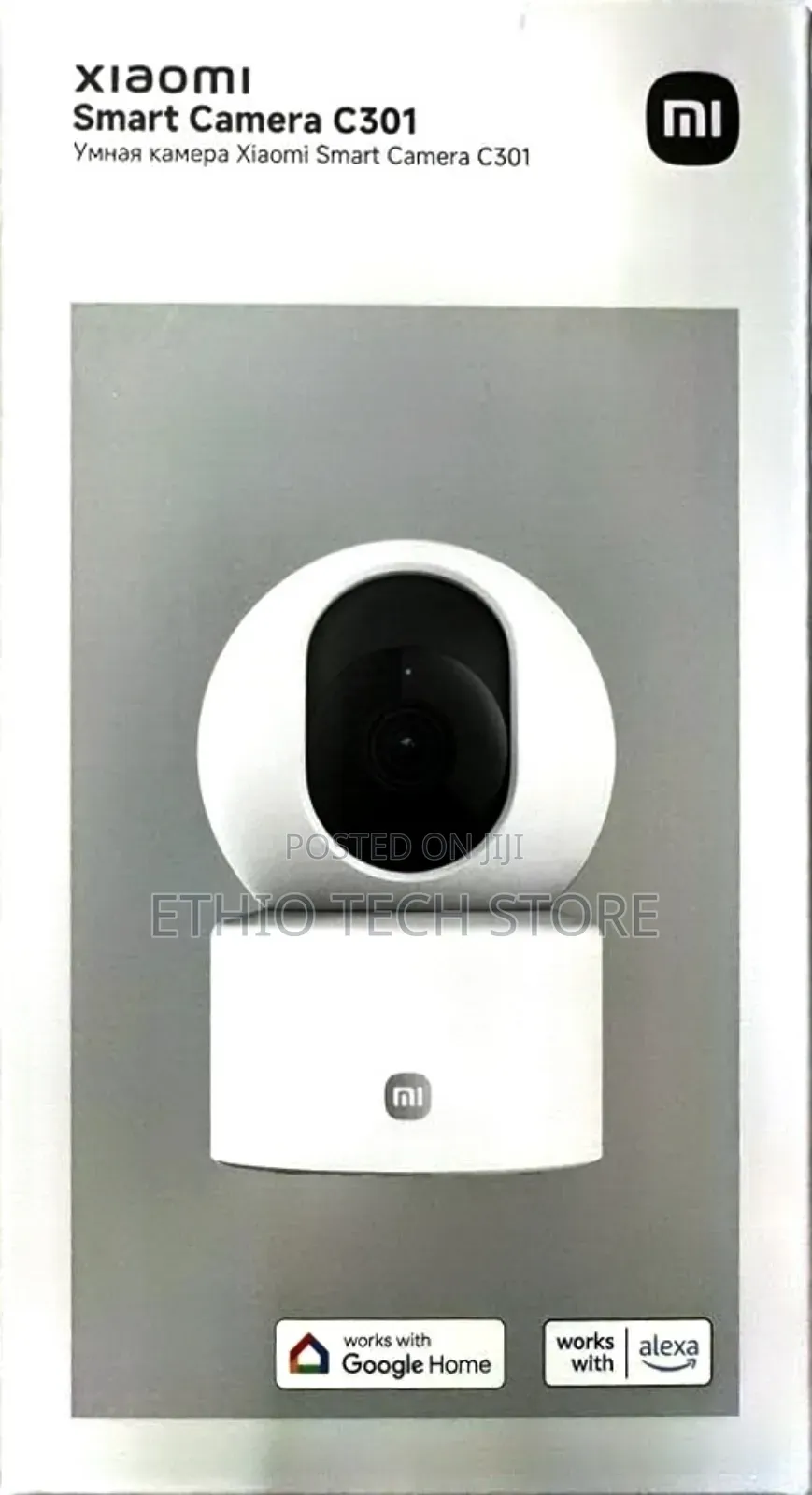 Mi C301 Security Camera