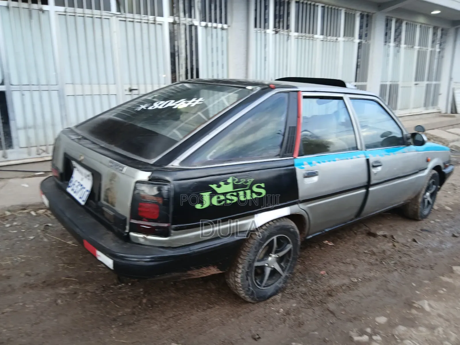 Toyota Corolla Hatchback 1994 Gray