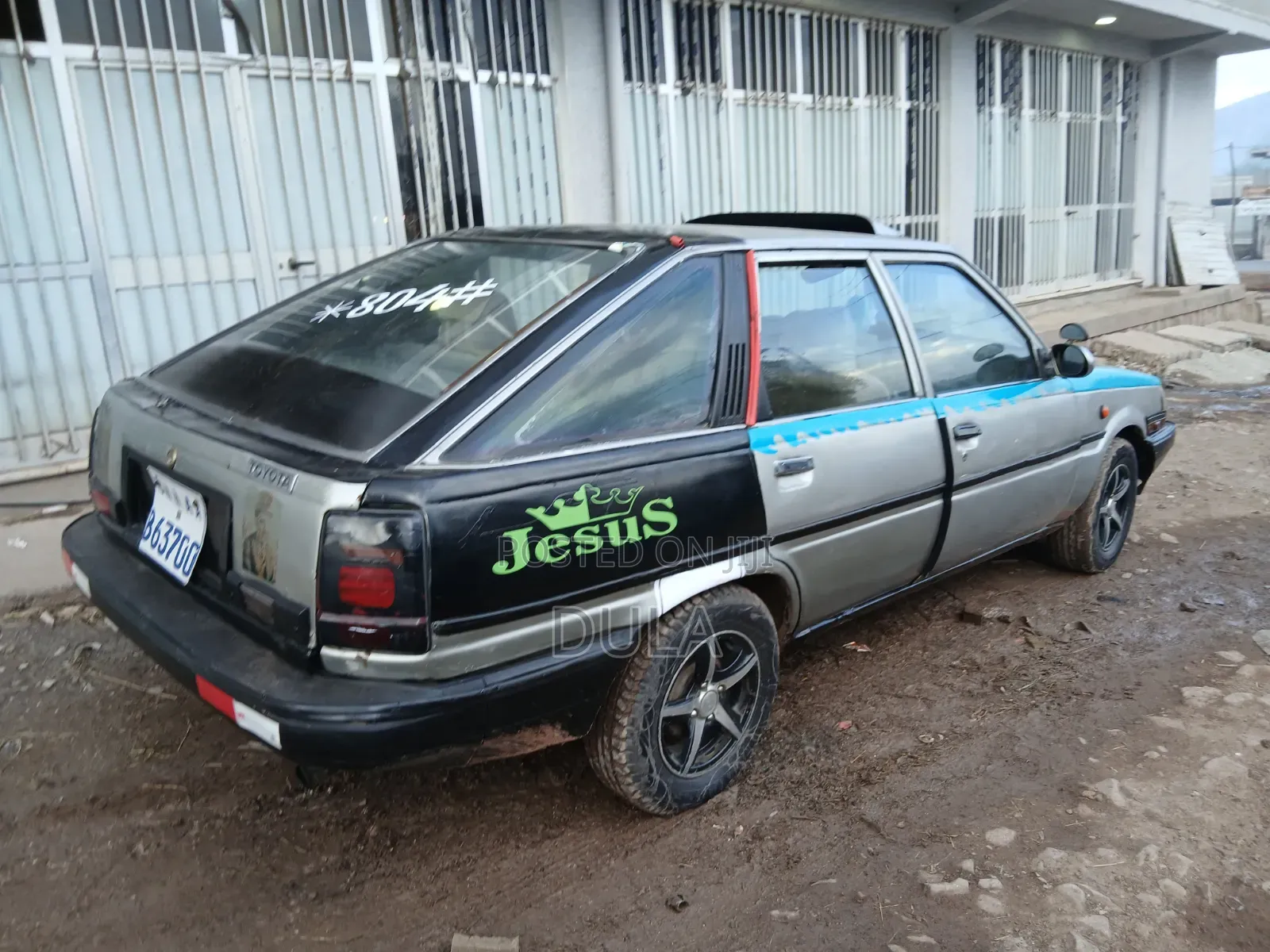 Toyota Corolla Hatchback 1994 Gray