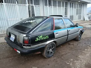 Toyota Corolla Hatchback 1994 Gray