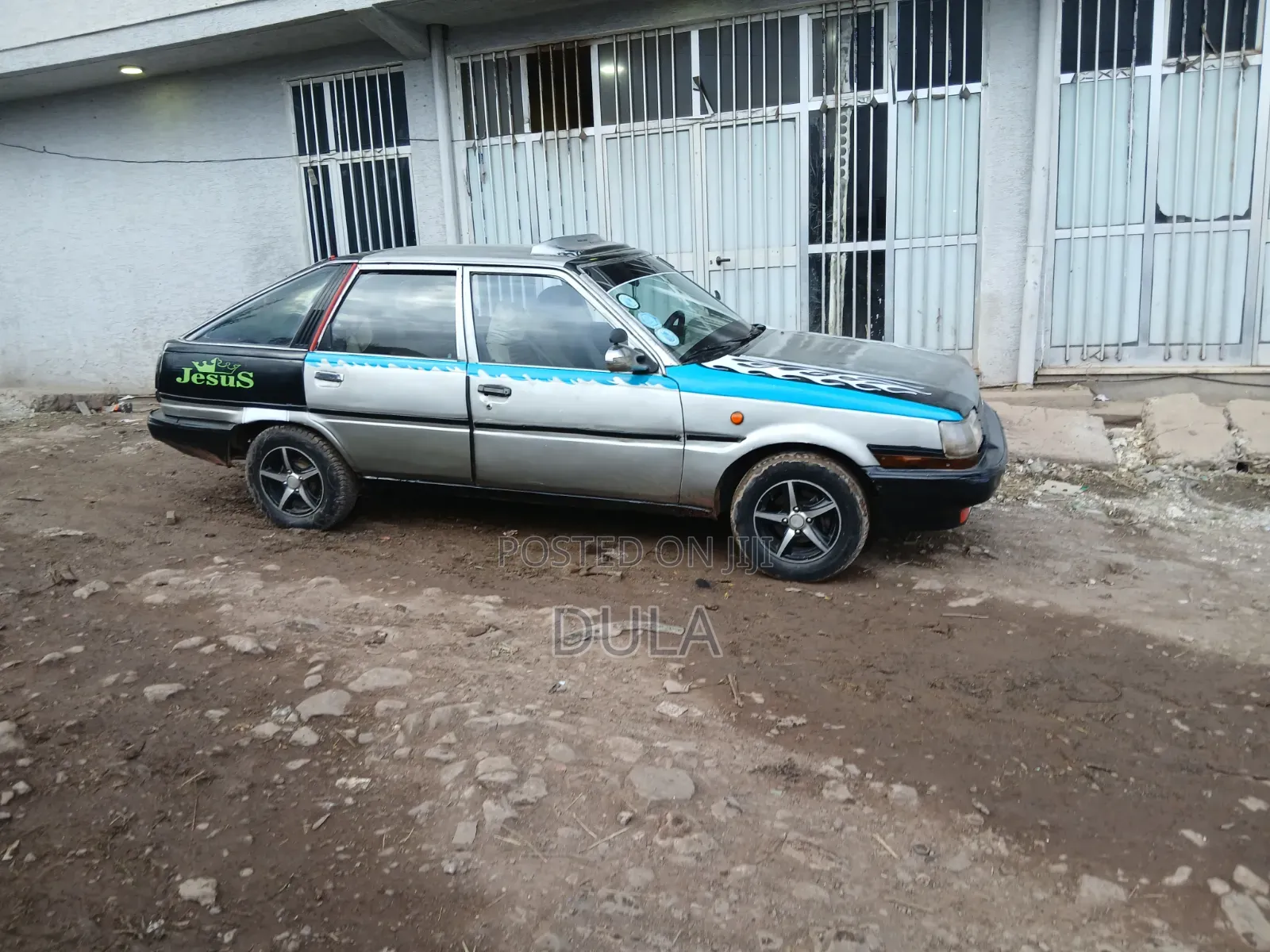 Toyota Corolla Hatchback 1994 Gray