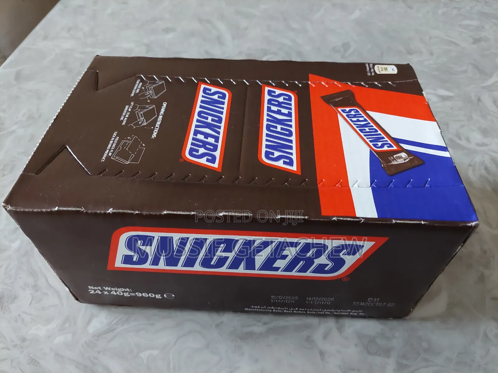 Snickers From Dubai