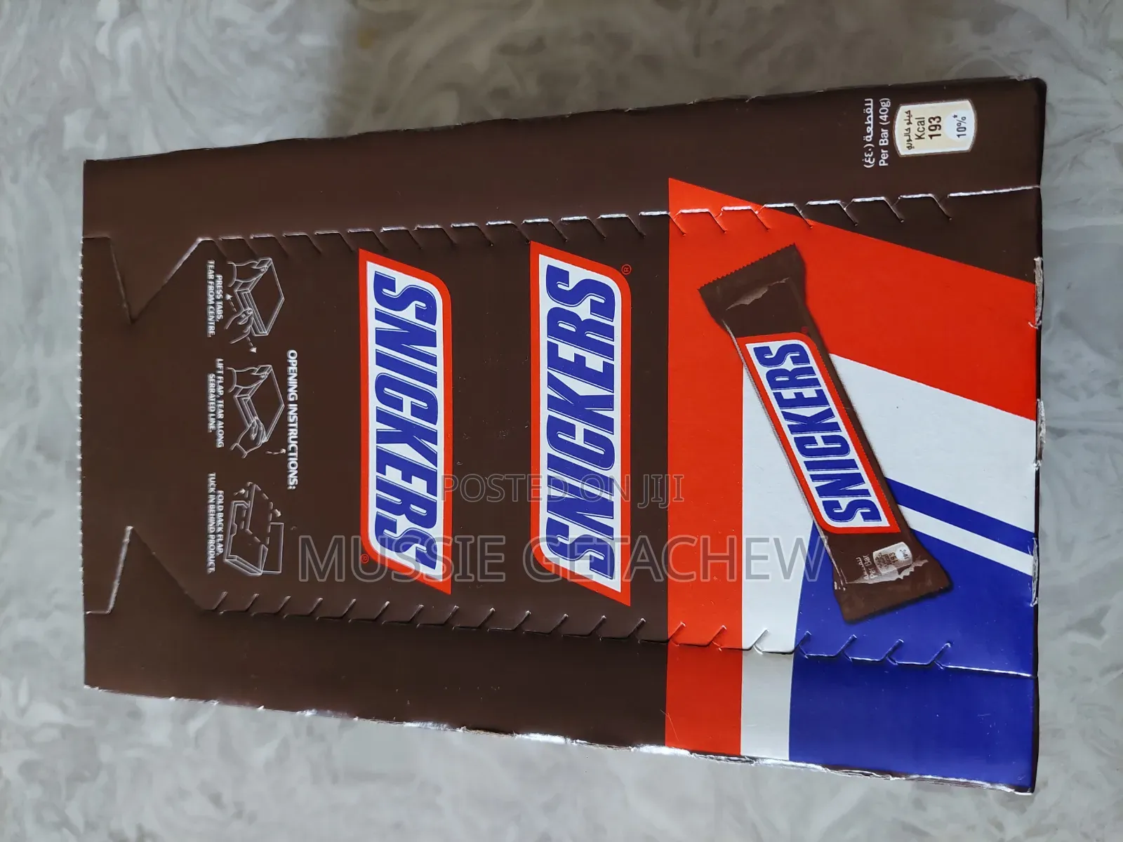 Snickers From Dubai