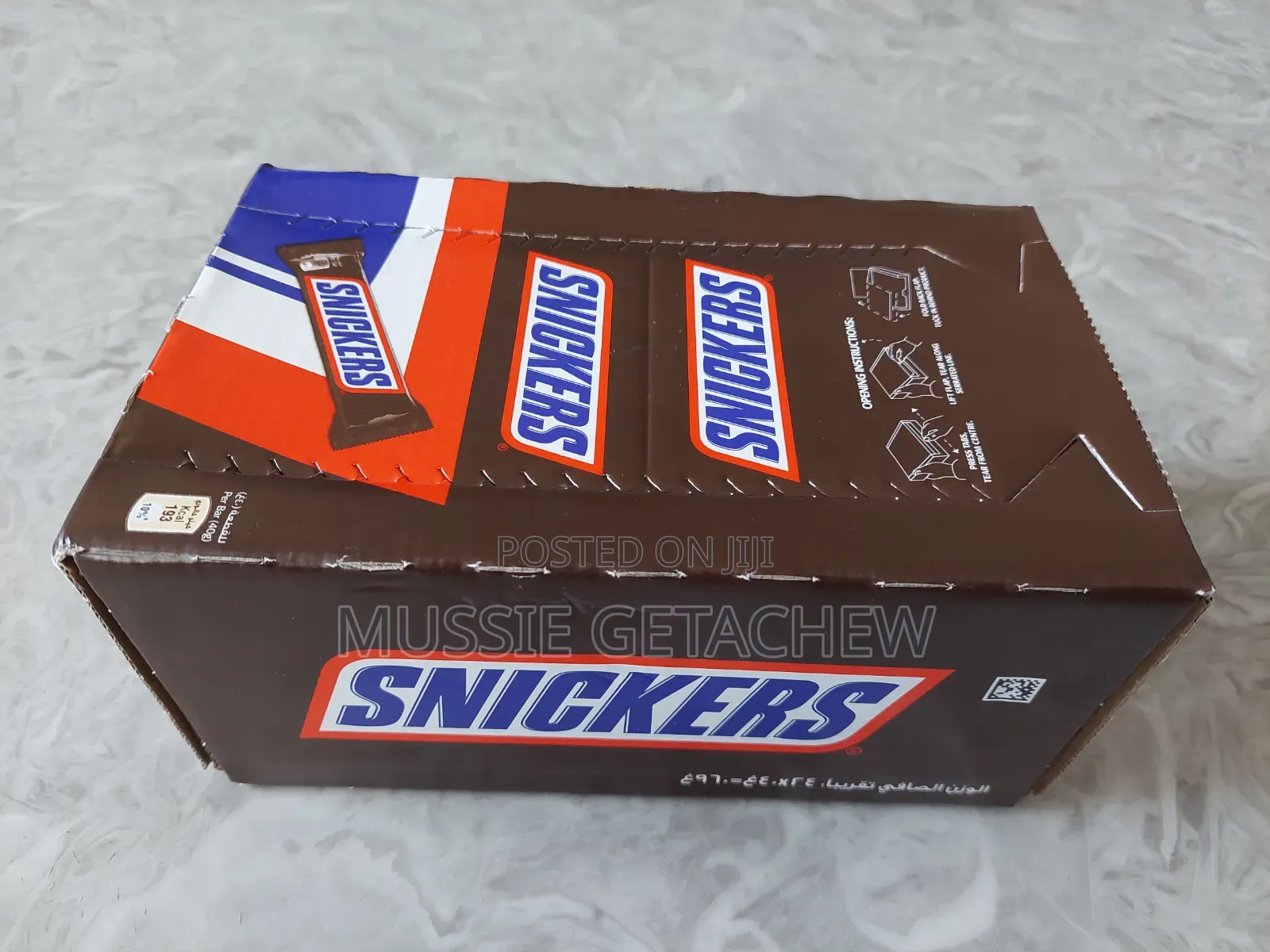 Snickers From Dubai