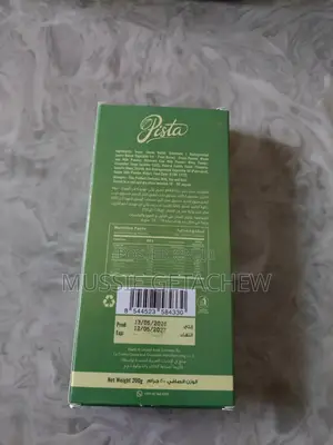 Premium Dubai Chocolate