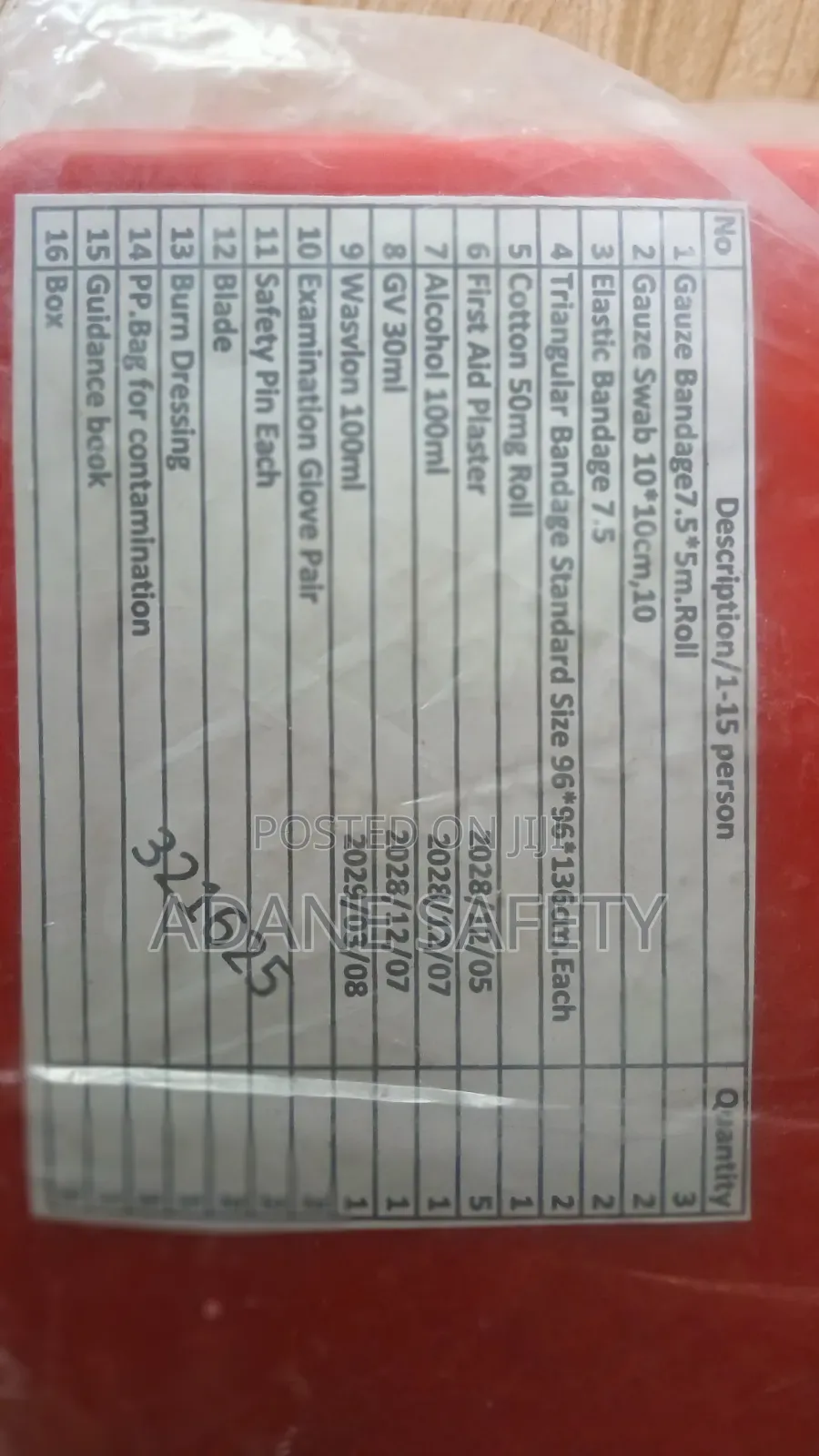 First Aid Kit15people የ15 ሰው የመጀመሪያ እርዳታ መስጫ ሳጥን