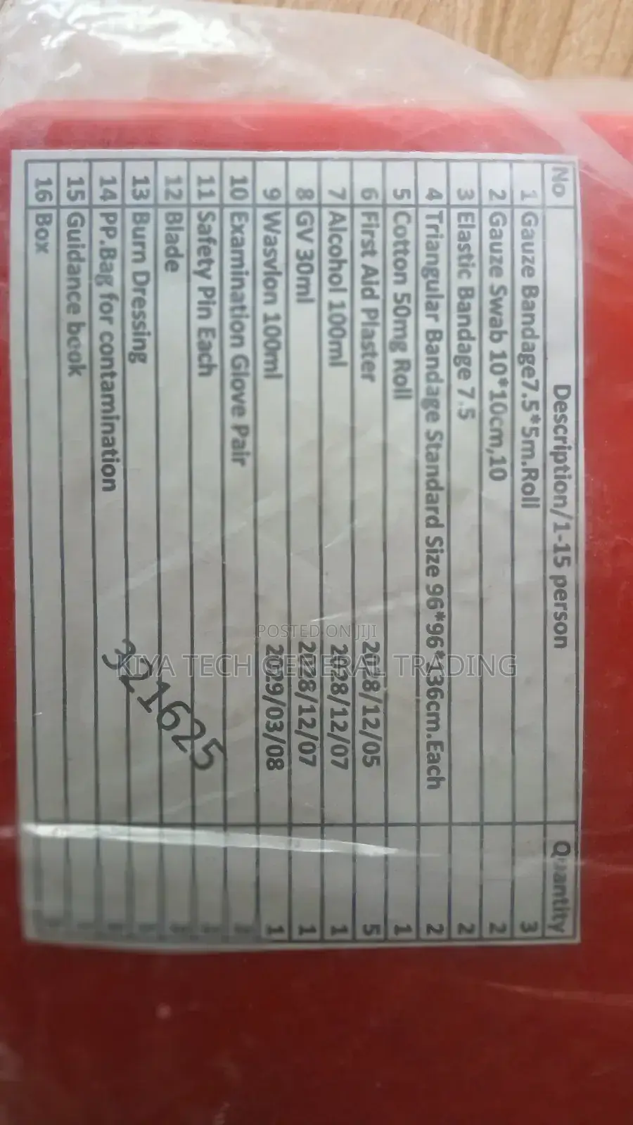 First Aid Kit15people የ15 ሰው የመጀመሪያ እርዳታ መስጫ ሳጥን