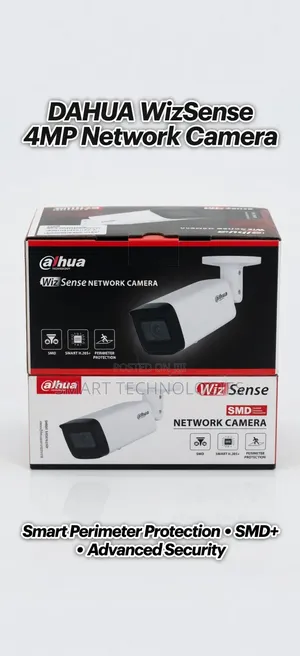 Dahua 4mp Motorized Lens Camera