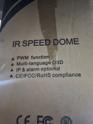 Seed Dome 2mp Analog