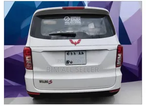 New Wuling Hongguang S 2023 White