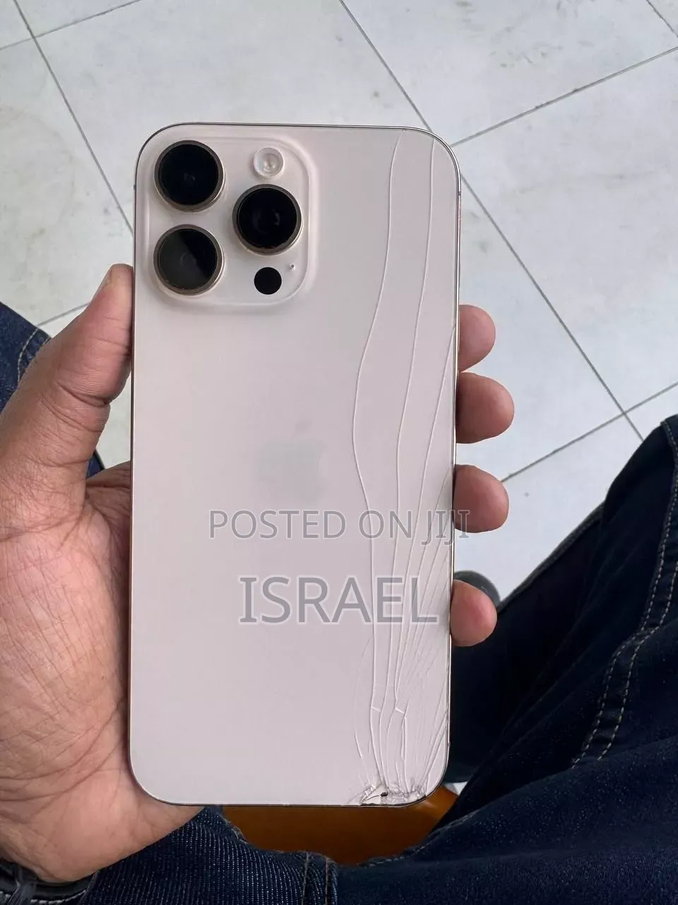 Apple iPhone 16 Pro Max 256 GB