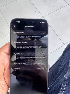 Apple iPhone 16 Pro Max 256 GB