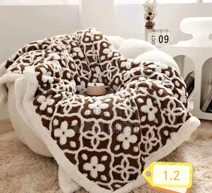 ጋቢ ለምኔ ለብርድ የሚሆን