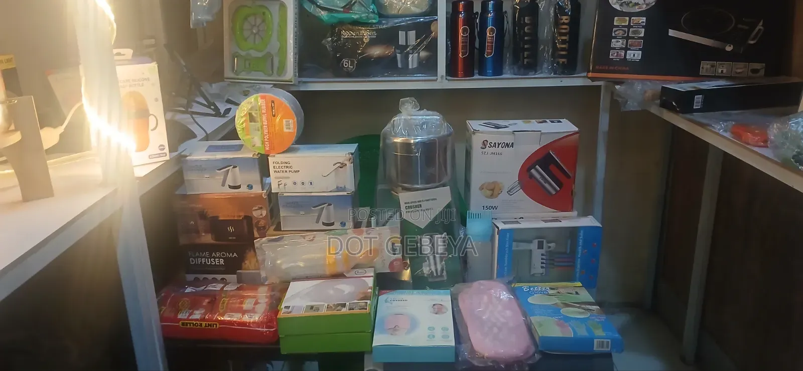 የሚሸጥ የእቃዎች ቤት (Online Shop)Key በመሀል እስታዲየም ውስጥ