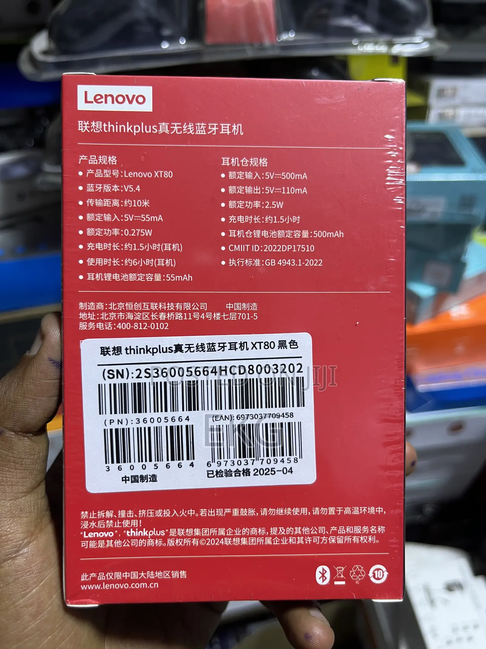 Lenovo Airpod Thinkplus Xt80 Wireless Airpod