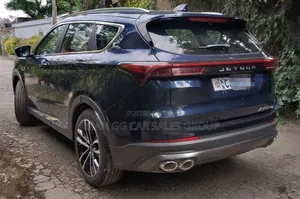 Jetour X70 Plus 2022 Gray