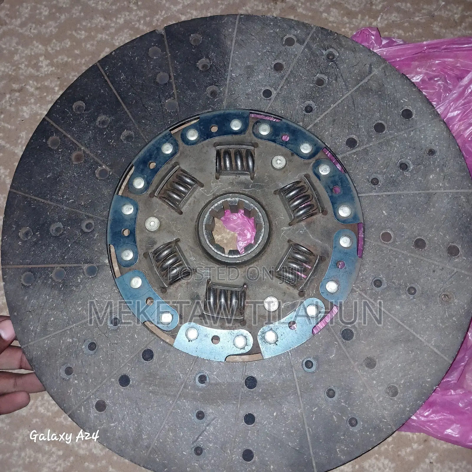 FSR ፍሪሲዮን ሸራ