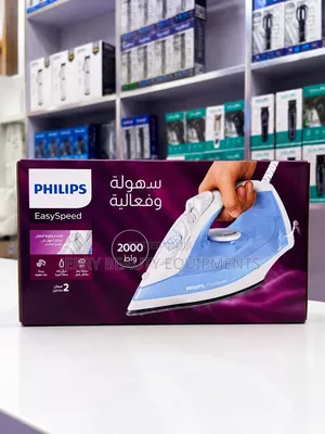 Philips Steam Iron- Original High Quality