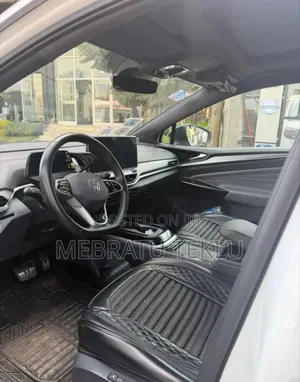 Tucson Hybird Rent