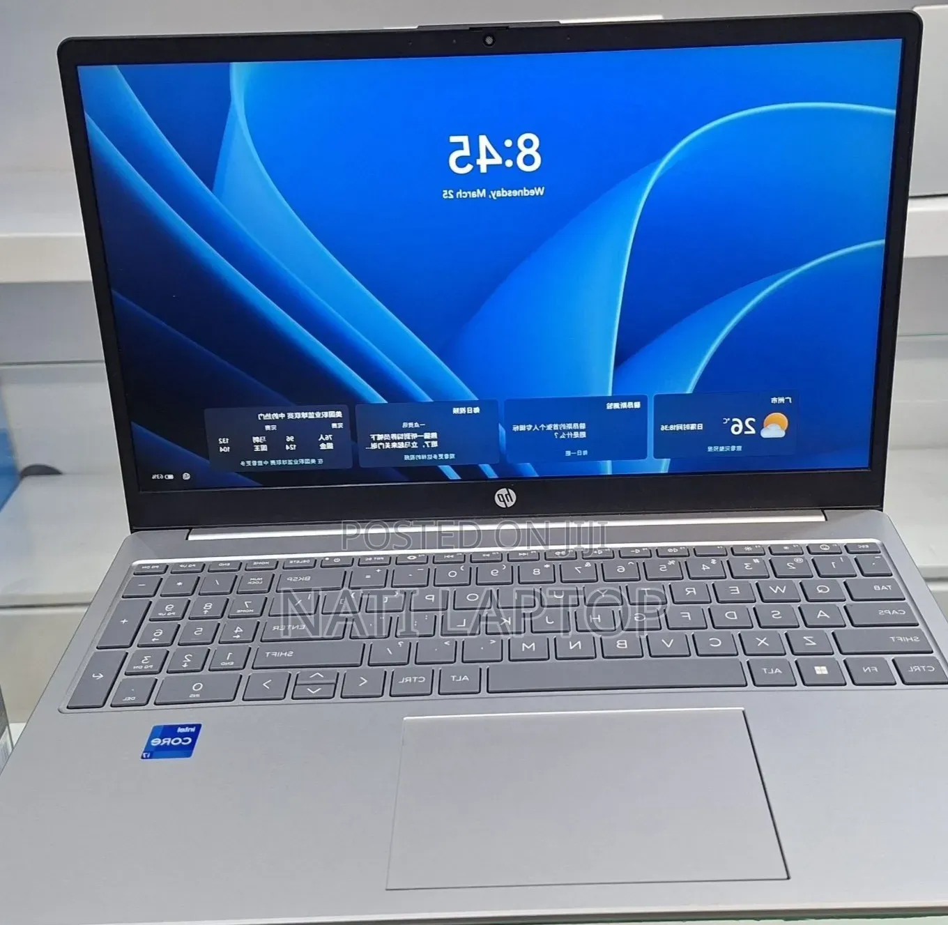 New Laptop HP Stream Notebook 16GB Intel Core i7 SSD 1T