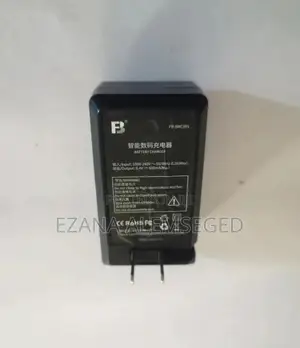 Good Condition Camera Charger