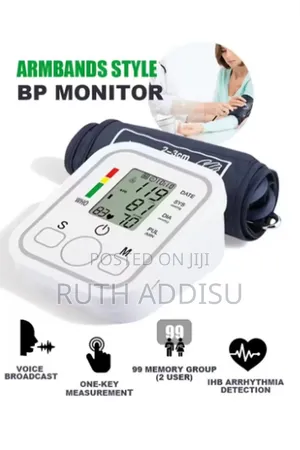 Blood Pressure Monitor for the Arm Blood Pressure and Heart የደም መለኪያ