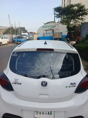 Changan BenBen E-Star 2023 White