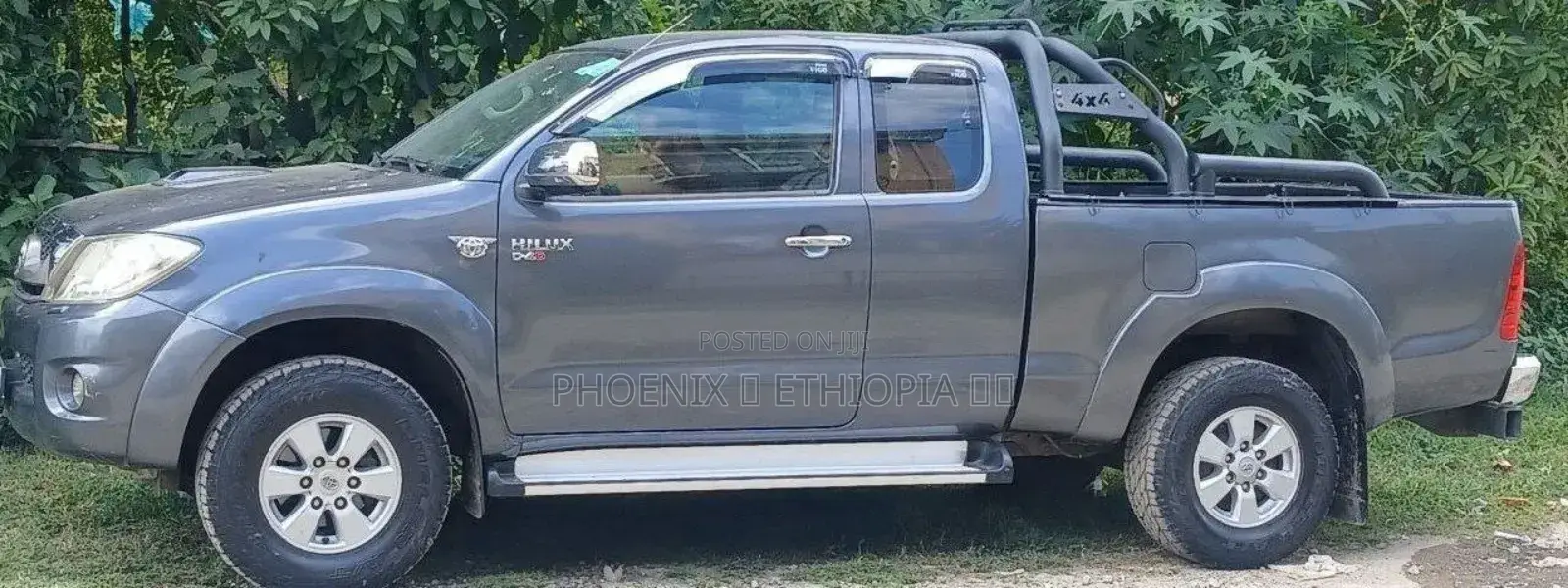 Toyota Hilux 2008 Gray