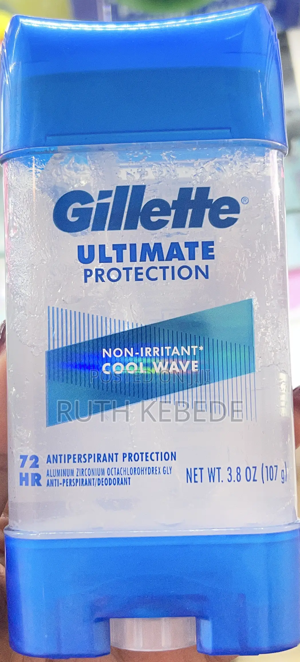 Gillette Deodorant