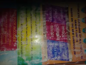 9 10 Reference Book/መፅሀፍ