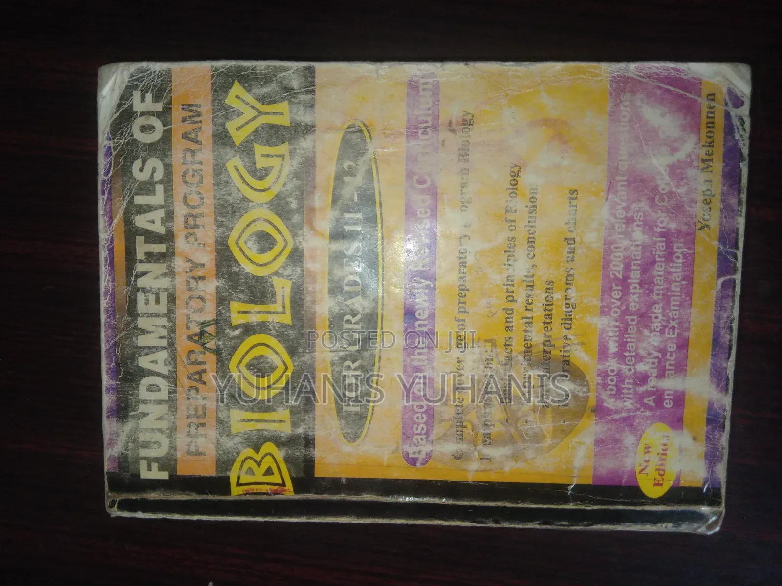 11-12 Biology Reference Book/መፅሀፍ