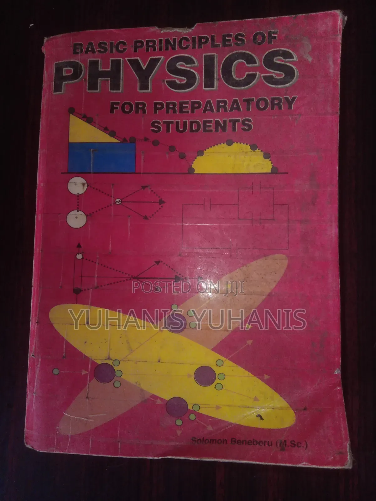 Physics Refernce Book/መፅሀፍ