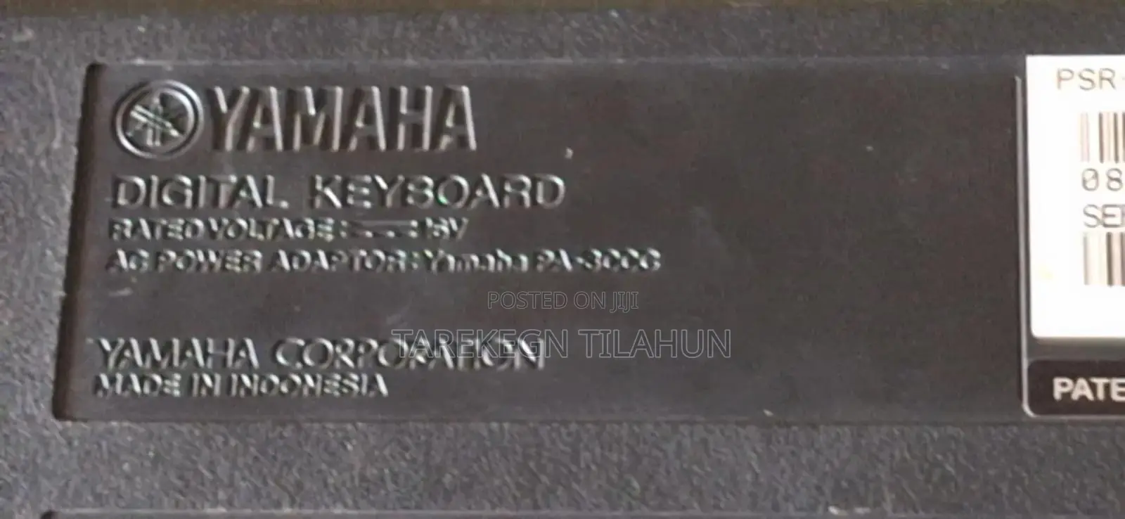 Yamaha 970