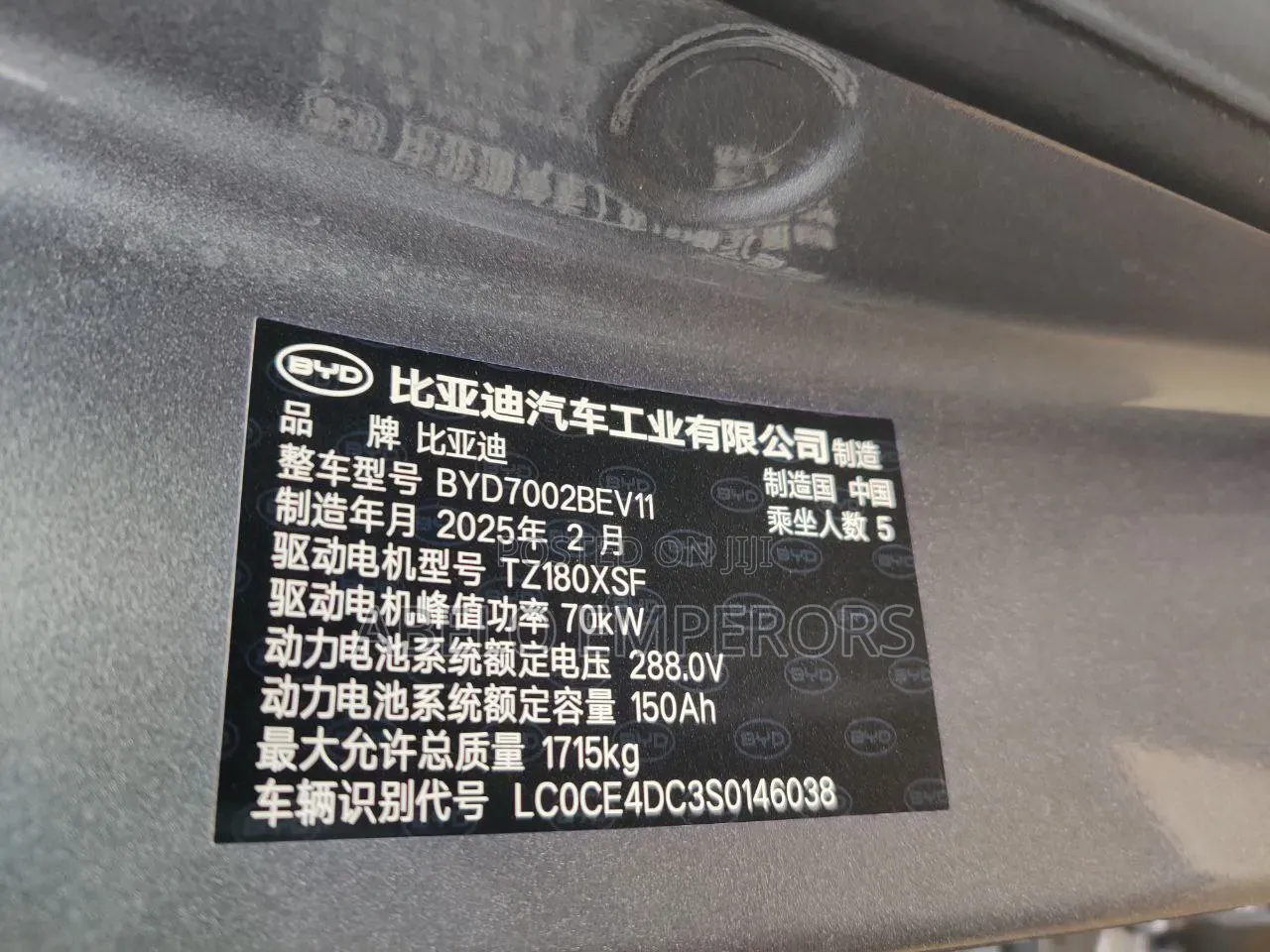New BYD E2 43 kWh 94 hp FWD 2025 Silver