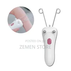 Lady's Epilator (የሴቶች የፀጉር ማንሻ ማሽን)