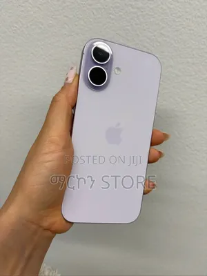 New Apple iPhone 17 512 GB Purple