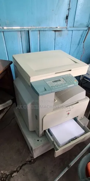 Canon 2016 Copy Machine