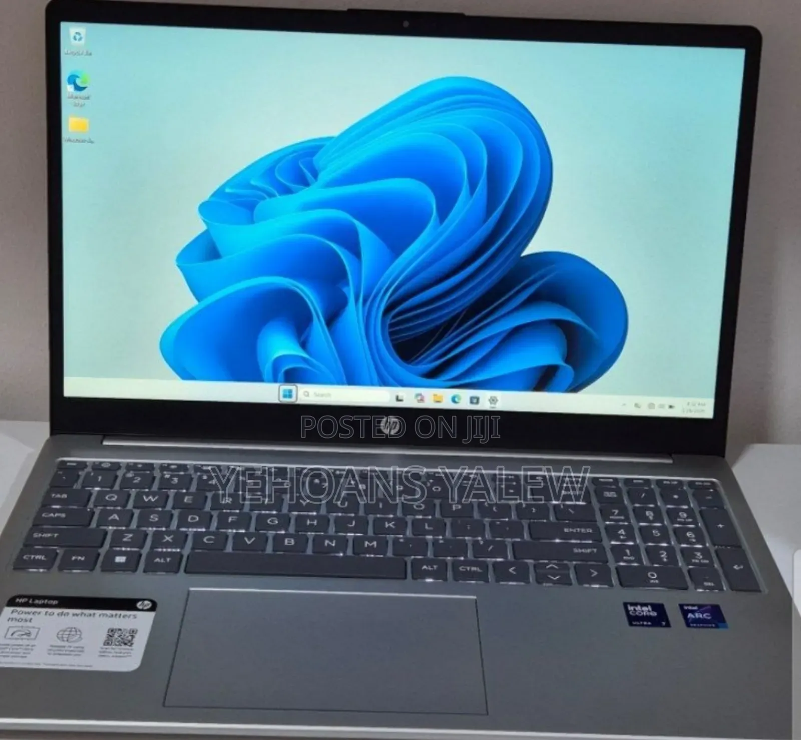 New Laptop HP Stream Notebook 16GB Intel Core Ultra 7 SSD 1T